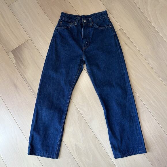 Levi’s Denim - Levis Vintage Clothing 701 - 1950 Model Selvedge Denim Jeans Size 25x25